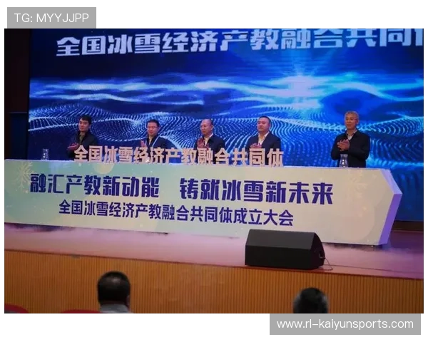 冰雪经济产业链分析报告指出:赛事与旅游融合潜力巨大 冰雪经济产业链分析报告指出:赛事与旅游融合潜力巨大